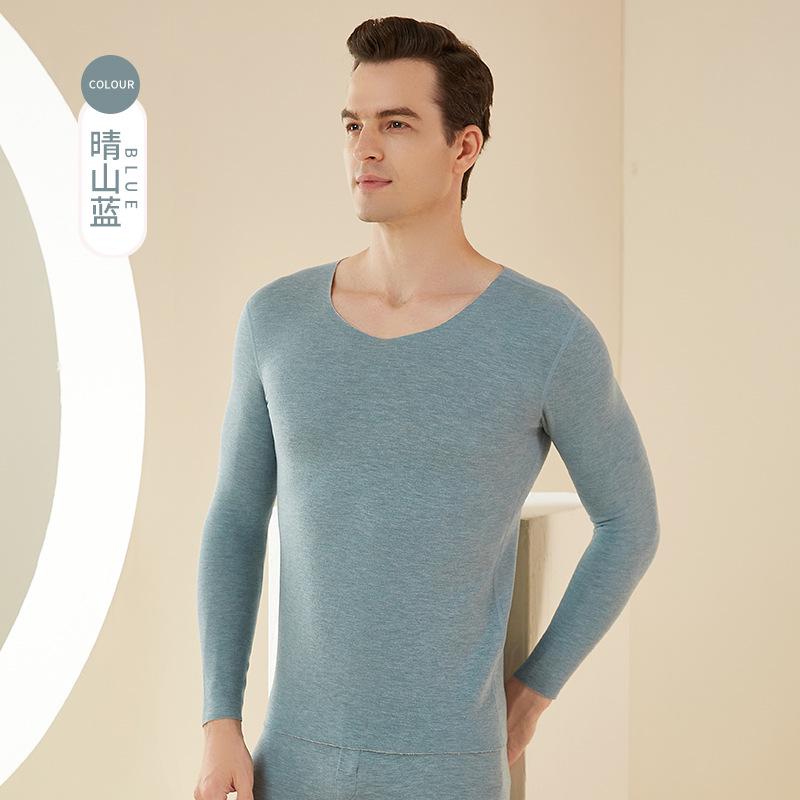 2024 Men's Autumn & Winter German Cashmere Silk Thermal Underwear Set