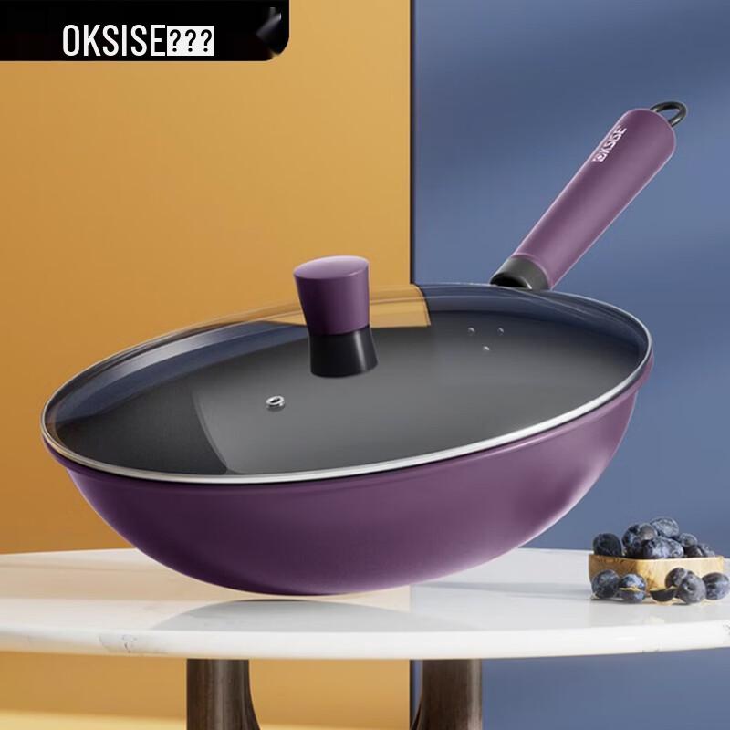 KSISE 32cm Non-stick Wok