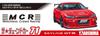 Aoshima Bunka Kyozai The Tuned Car Series 71 Nissan MCR BNR34 Skyline 2002 Plastic Model (AOSHIMA) 1/24 No. GT-R