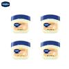 Vaseline Caramel Pudding Lip Balm 4-Pack