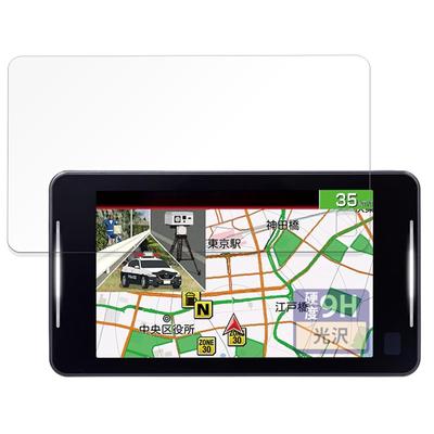 GPS sistemleri ve aksesuarları – GPS Aksesuarları