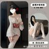 Night cat deep V erotic underwear court style national style trailing off the shoulder Japanese kimono big hanfu kimono hanfu set