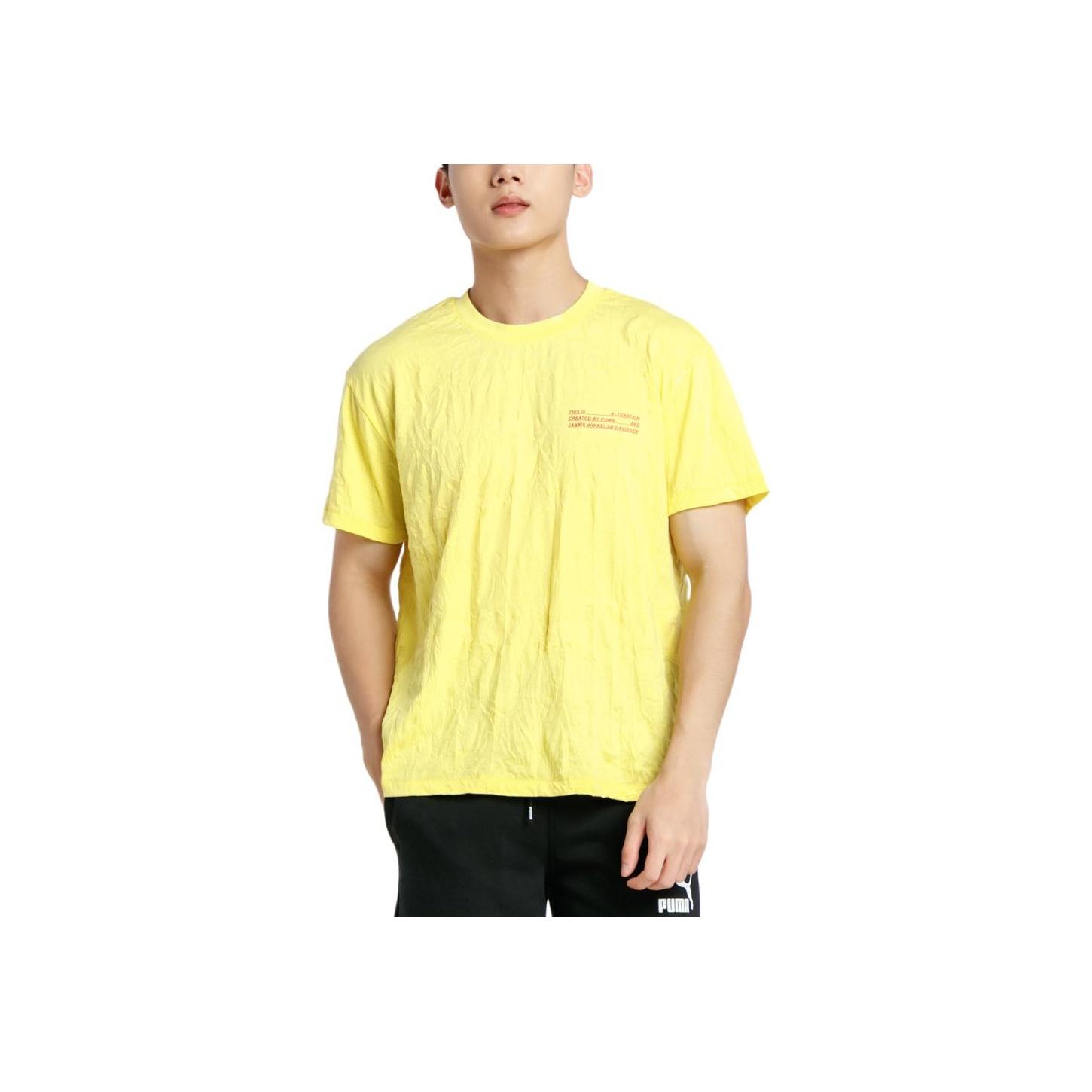 

New PUMA T Shirts Men s Yellow 579880-46 XS