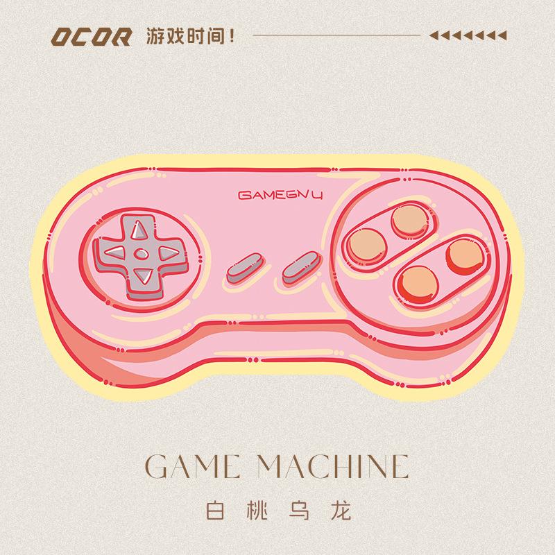 

Game Machine Carpet Irregular Bedroom Bedside Blanket Household Imitation Cashmere Children S Room Special-Shaped Floor Mat 60*160cm