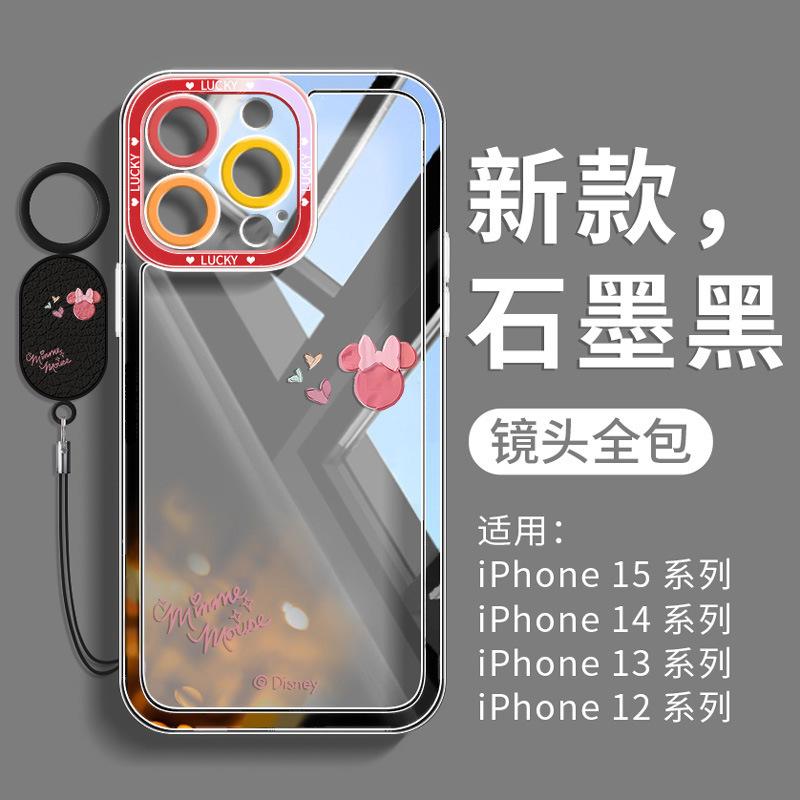 Applicable To Apple 15 Mobile Phone Case 16e New Series Iphone13 Explosive Protective Case 14promax All-inclusive