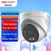 Monitoring i akcesoria – Kamery CCTV
