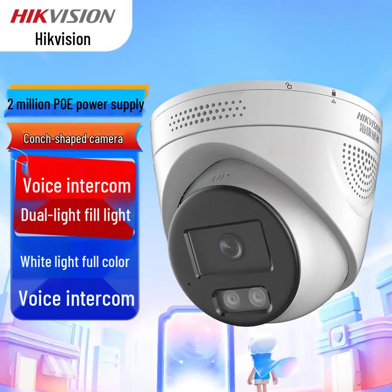 

HIKVISION Full-Color Dome IP Camera CN plug (adapter included) Focal Length 6mm