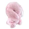 Pote Usa Loppy Plush Toy Mimipyon 700702