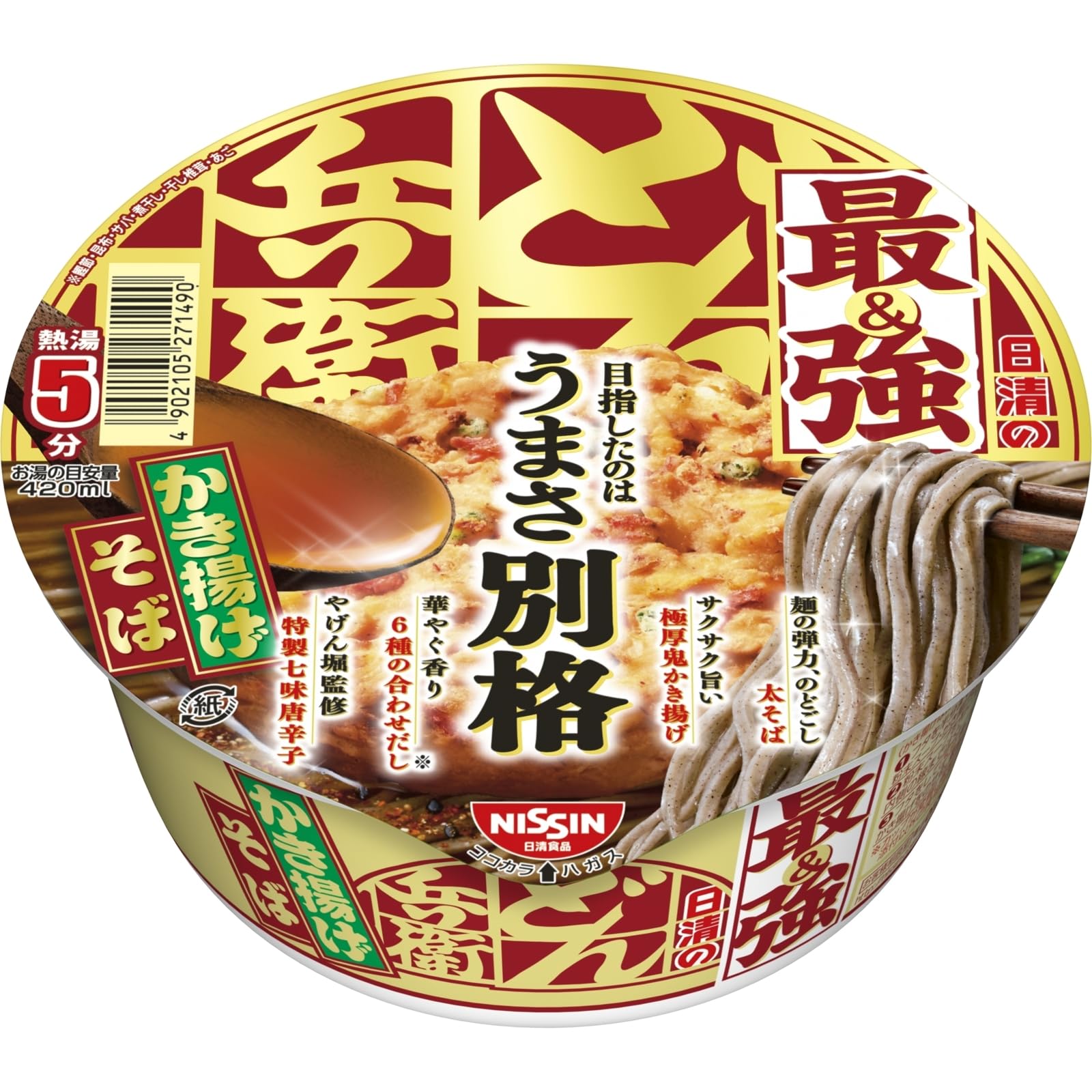 

Donbei Strongest Donbei Kakiage Soba Special Shichimi Nissin Foods Cup Noodles 101g x 12 pieces Nissin s [Yagenbori Togarashi] красный