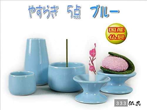 [Conjunto] Conjunto de Altar Budista para Animais de Estimação de 5 Peças (Cerâmica, Jarro de Água, Vaso de Flores, Suporte de Oferendas, Incensário, Castiçal) Miniatura, Feito no Japão, Azul