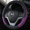 100% DERMAY Brand Leather Steering Wheel Cover Non-slip for Renault Megane 2 II MK2 2002-2009 Car Styling Auto Accessories