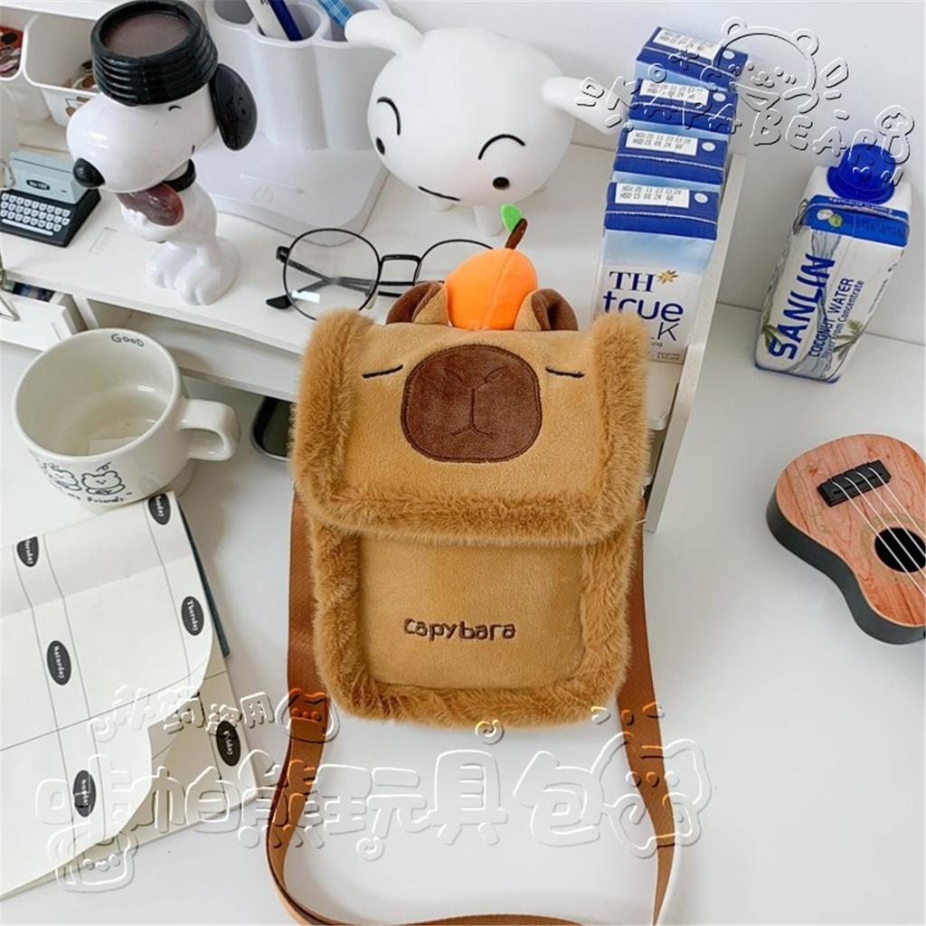 Cartoon Capybara Plush Doll Backpack Capibala Furry Crossbody Bag Children’s Holiday Gift