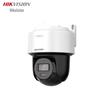 Supraveghere video și accesorii – Camere CCTV