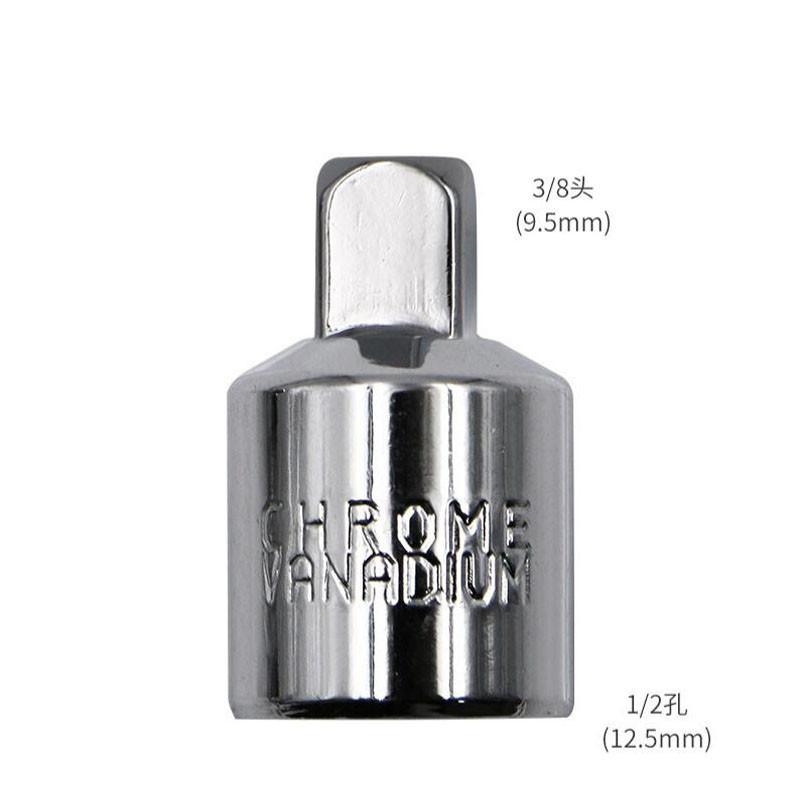 Socket Adapter Ratchet Wrench Adapter 1/2 Large Flywheel 3/8 Medium Flywheel 1/4 Small Flywheel CR-Vs Chrome Vanadium Steel
