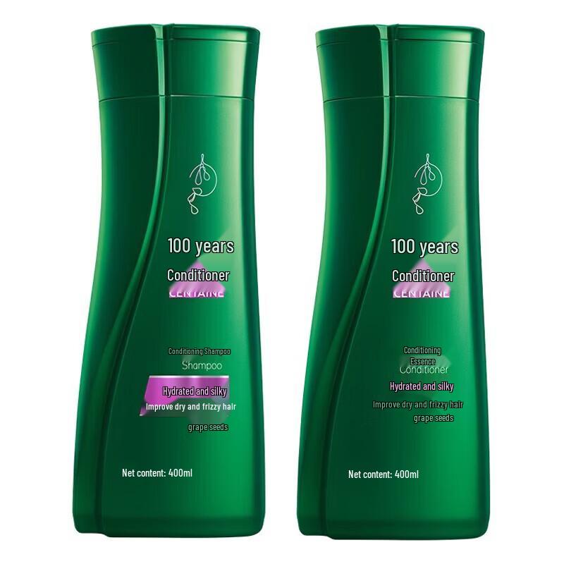 100 Years Runfa Hydrating Silky Shampoo & Conditioner Set