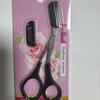ZISIZ Safety Eyebrow Trimming Scissors