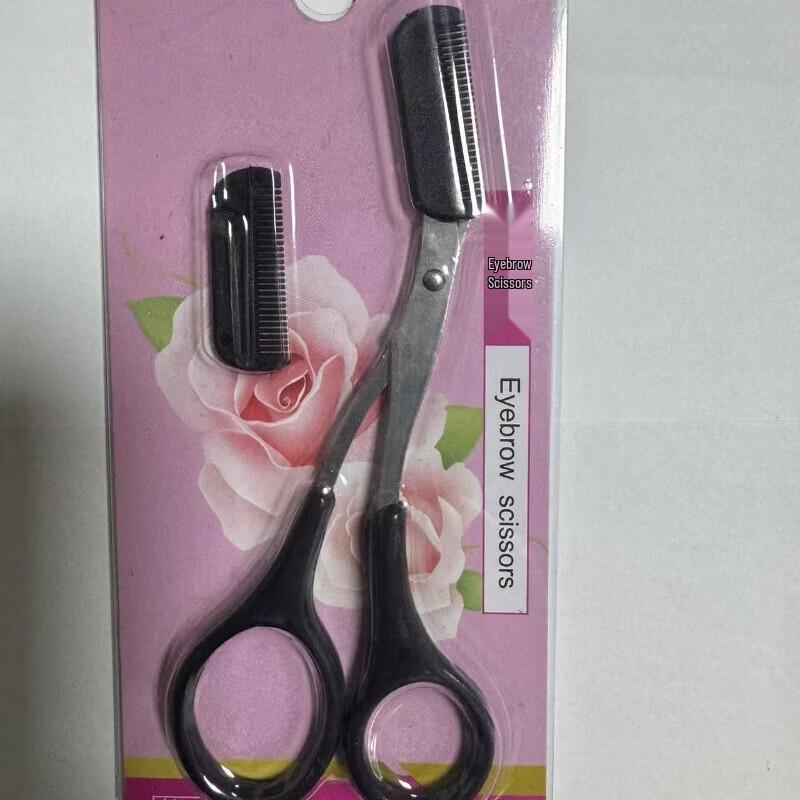 ZISIZ Safety Eyebrow Trimming Scissors