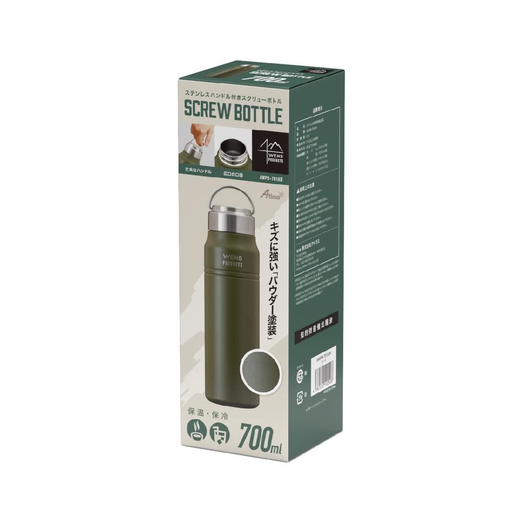 Atlas AWPB-701KH 700ml Vacuum Insulated Stainless Steel Water Bottle, Keeps Hot or Cold Water, Lightweight, Direct Drinking, Easy to Clean, Outdoor