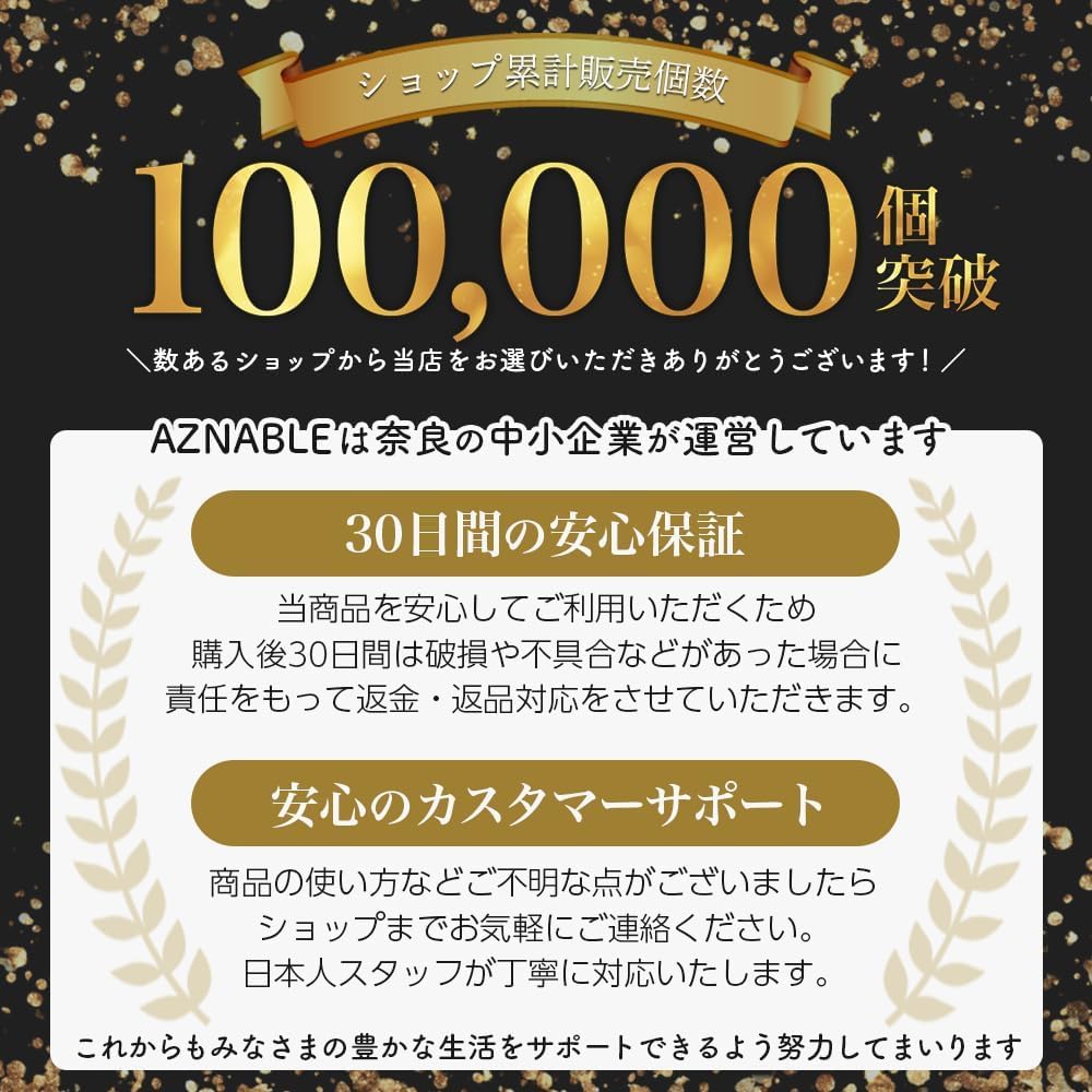 AZNABLE A5 Notebook Set, Blank, Stylish, Horizontally Ruled, 80 Pages, 40 Sheets (10 Packs)