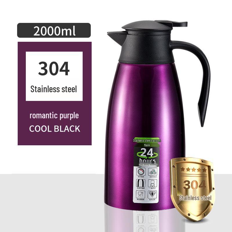 Lijia 304 Stainless Steel Thermal Carafe