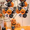 Halloween Balloons & Ornaments: Pumpkin & Ghost Decorations for Kindergartens & Storefronts