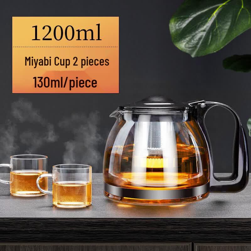 ZISIZ Glass Tea Infuser Teapot