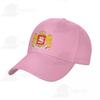National Emblem Of Georgia Coat Of Arms Sun Baseball Cap Dad Hats Adjustable For Unisex Women Unisex Outdoor Hat