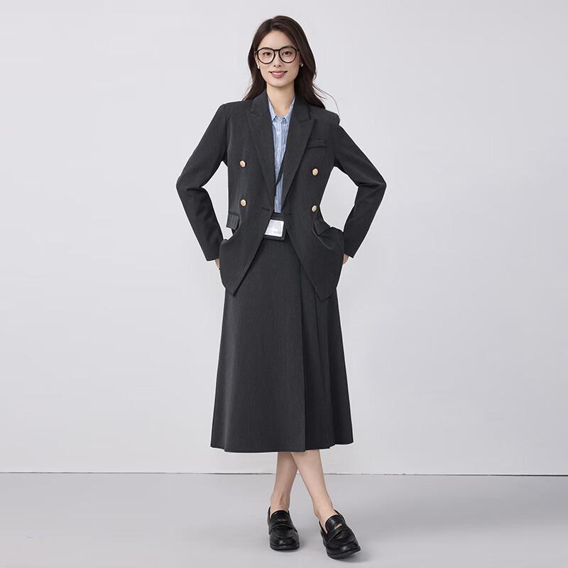 Women's College Style Blazer & Skirt Set