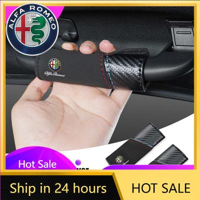 Car Stickers For Alfa Romeo For Alfa Romeo 4C 159 166 Spider Giulia Car Door Handle Gloves Handle Protection Cover Leather Handl