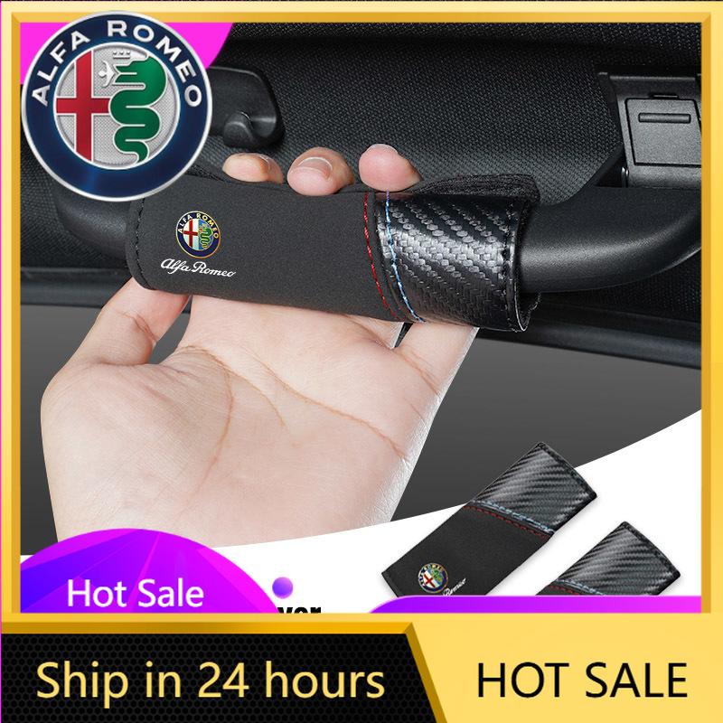 Car Stickers For Alfa Romeo For Alfa Romeo 4C 159 166 Spider Giulia Car Door Handle Gloves Handle Protection Cover Leather Handl