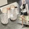 2025 Summer New Mesh Breathable Sequined Bag Head Half Slippers Women Wear Flat-bottomed One-pedal Lazy Shoes