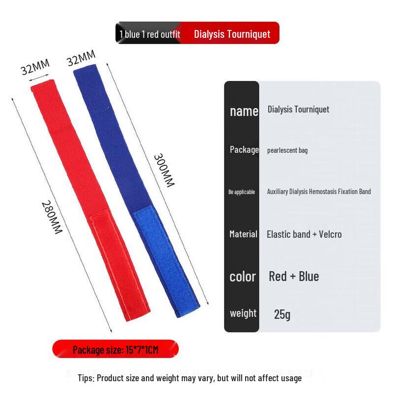 

WEZHO Blood Flow Restriction (BFR) Arm Bands