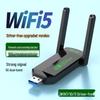 Driver-Free 5G Dual-Band WiFi 6 USB Network Adapter for Desktop Computers