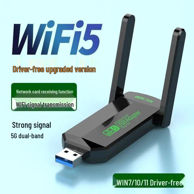 Driver-Free 5G Dual-Band WiFi 6 USB Network Adapter for Desktop Computers