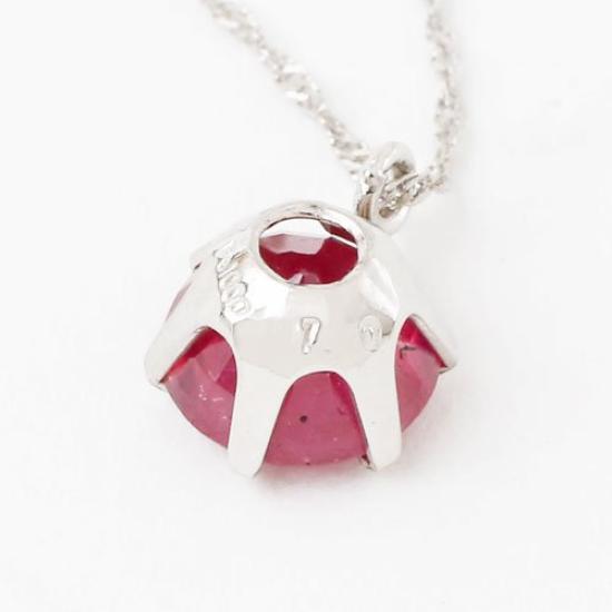 Walk Platinum Necklace with Natural Ruby 1 Carat Authenticity Card Pt850 Screw Chain [Jewelry Shinsaibashi] Pendant, Included,