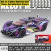 1:24 Apollo Evo Limited Production Track Focused Hypercar Alloy Racing Car Model Simulation Sound & Light Hobby Gifts For Friend