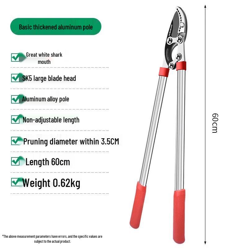 Прочные садовые секаторы для толстых веток