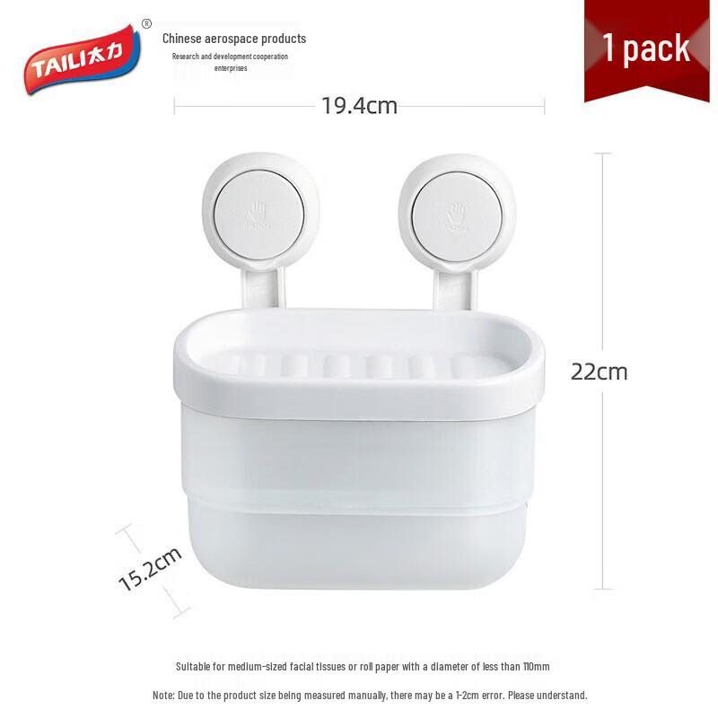 

Tale Suction Cup Wall-Mounted Bathroom Tissue Holder