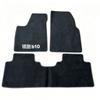 Black Velvet Car Floor Mats Set Leapmotor C01 C11 C10 Lafaa5 B10 B01 A10 C16 Anti-Slip Full Coverage Carpet Style