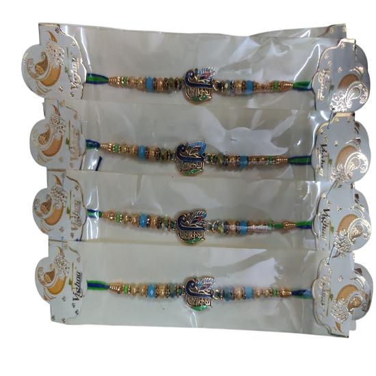 

@ Designer Radha Krishna Colorful Rakhi For Rakshabandhan Pack Of 4