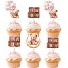12Pcs Cute Cartoon Blue Pink Bear Birthday Cupcake Insert Birthday Party Cake Decoration Decoration