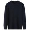 Men's 100% Pure Wool Thickened Round Neck Sweater