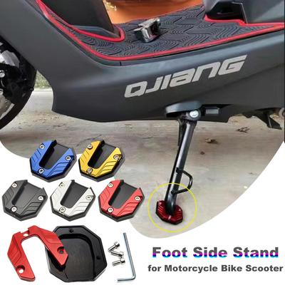 Rame și accesorii pentru motociclete – Pedale