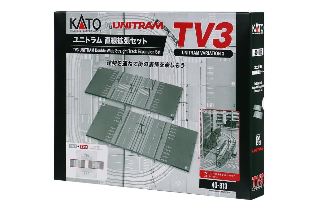 KATO N Gauge TV3 Unitram Linear Expansion Set Railway Model Rail Set 40-813