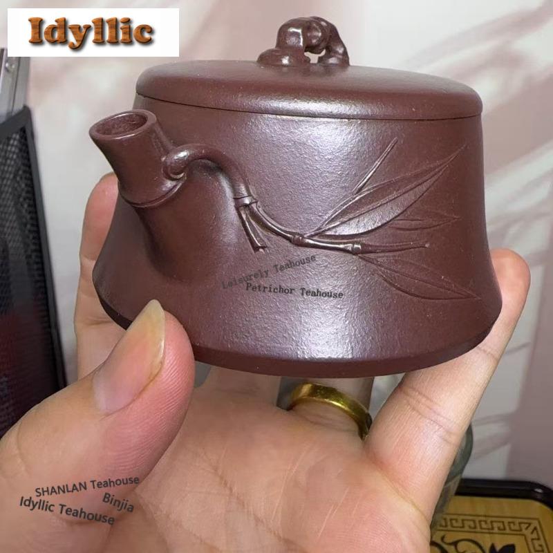 120ml Eleganta Yixing Lila Lerkannor Mästare Handgjorda Bambubladskanna Rå Malm Lila Lera Vattenkokare Kinesisk Zisha Teservis Hantverk