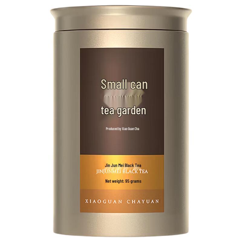 Xiaoguan Tea Gold Label Jin Jun Mei Black Tea