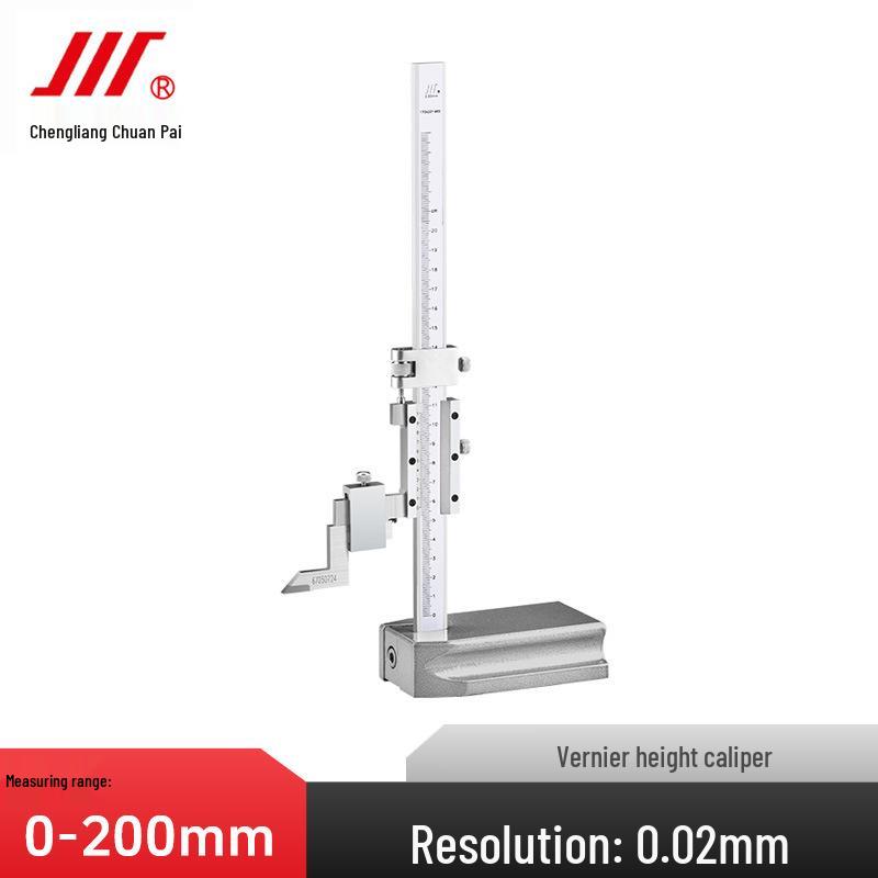 High-Precision 0-200mm Height Vernier Caliper & 0-300/500mm Scribing Ruler Gauge