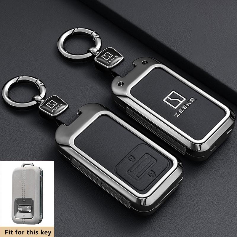 Zinc Alloy Car Key Case For Zeekr 8X  9X  Keychain Remote Protection Cover Shell Housing Ring Holder Fob Accessories