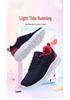 Women's Lightweight Mesh Walking Shoes - Soft Sole, Casual Style for Mothers and Elders, Perfect for Spring and Autumn