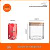 Square Moisture-Proof Glass Jar with Lid for Tea and Spices - New Style Storage Solution